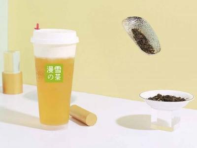 茶飲同質化嚴重 漫雪的茶走差異化經營迎創業新時代