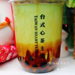 鹿野茶事 鹽市口店 的小鹿初抹好不好吃 用戶評(píng)價(jià)口味怎么樣 成都美食小鹿初抹實(shí)拍圖片 大眾點(diǎn)評(píng)