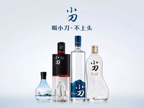 近千家經銷商齊聚小刀酒展廳 攜手小刀酒共建 北派濃香 行業(yè)生態(tài)