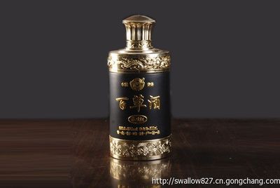 供應山東百草酒代理電話位于青島平度_食品、飲料_世界工廠網中國產品信息庫