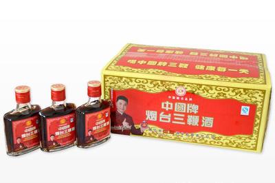 【保健酒 喝出活力 歡迎來(lái)電咨詢【圖】全國(guó)招商】?jī)r(jià)格_廠家_圖片 -