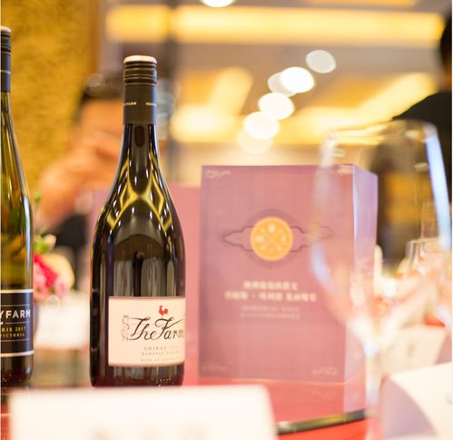 澳大利亞葡睿酒業awe平臺助力中國精品酒市場