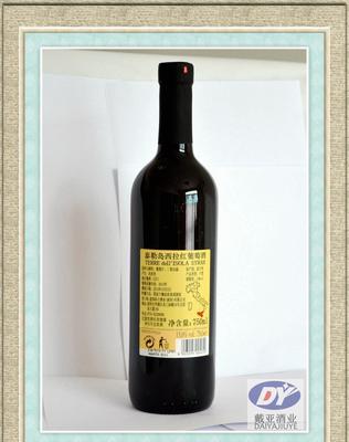 【意大利原瓶原裝進(jìn)口紅酒 西西里產(chǎn)區(qū)泰勒島西拉紅葡萄酒】價格_廠家_圖片 -