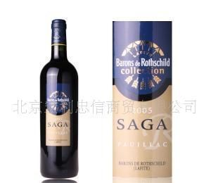 拉菲傳說梅多克葡萄酒 Legende AOC_食品、飲料_世界工廠網(wǎng)中國產(chǎn)品信息庫