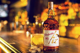 品味蓉城 2019第二屆成都威士忌嘉年華酒款亮點(diǎn)與預(yù)包裝食品新風(fēng)尚